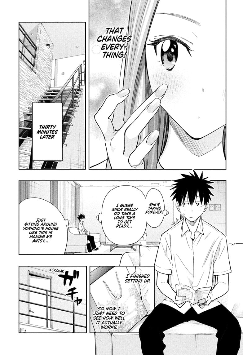 Hima-Ten!