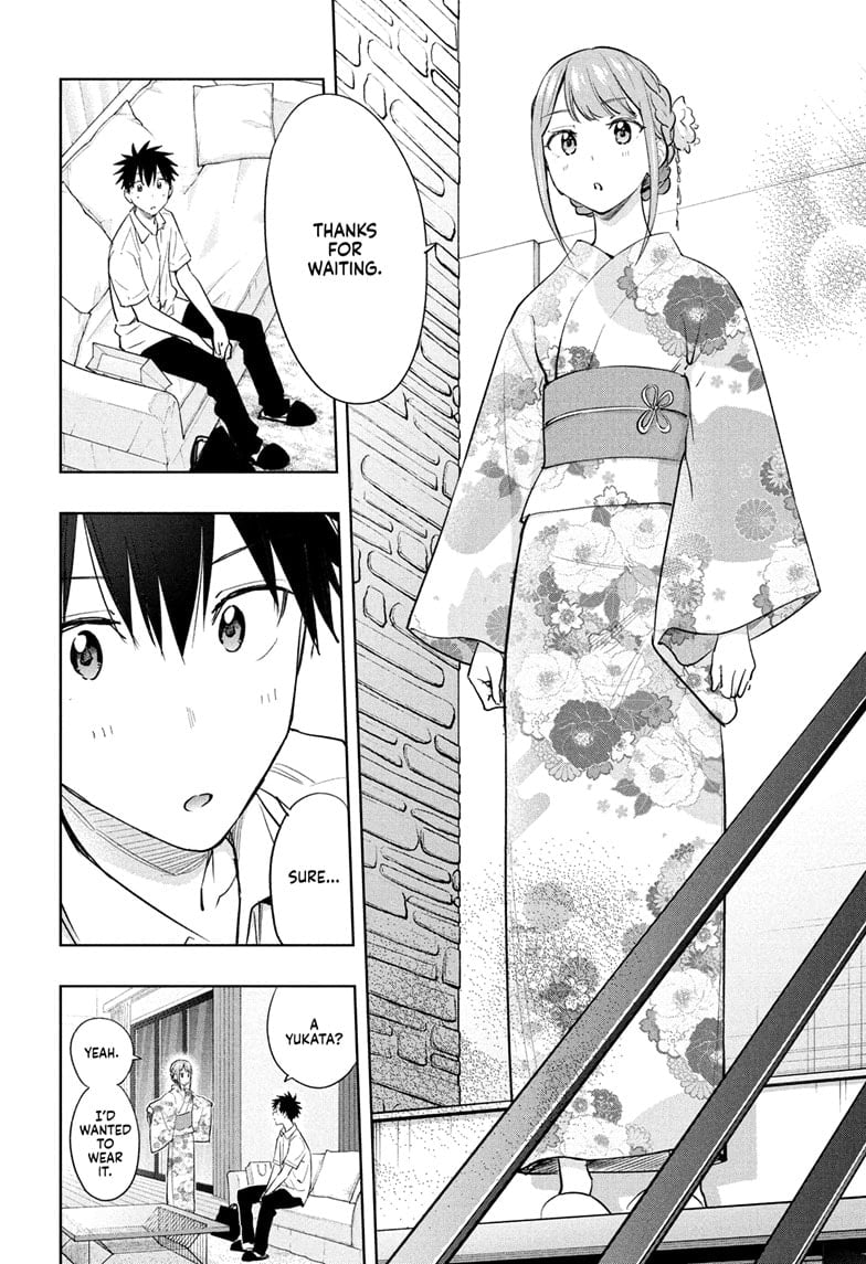 Hima-Ten!