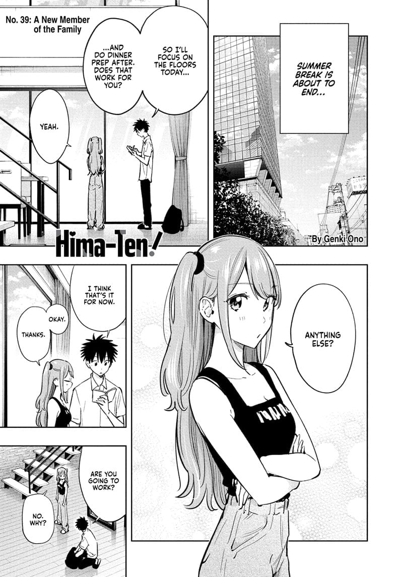 Hima-Ten!
