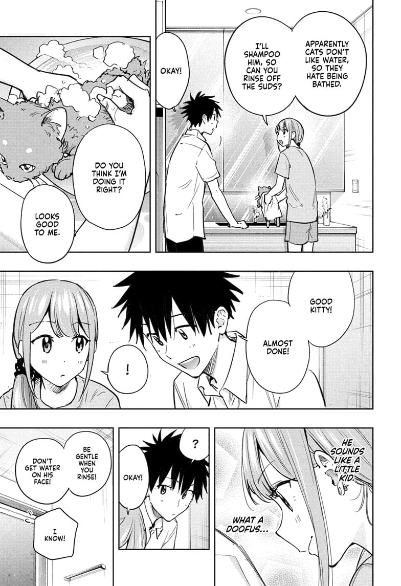 Hima-Ten!