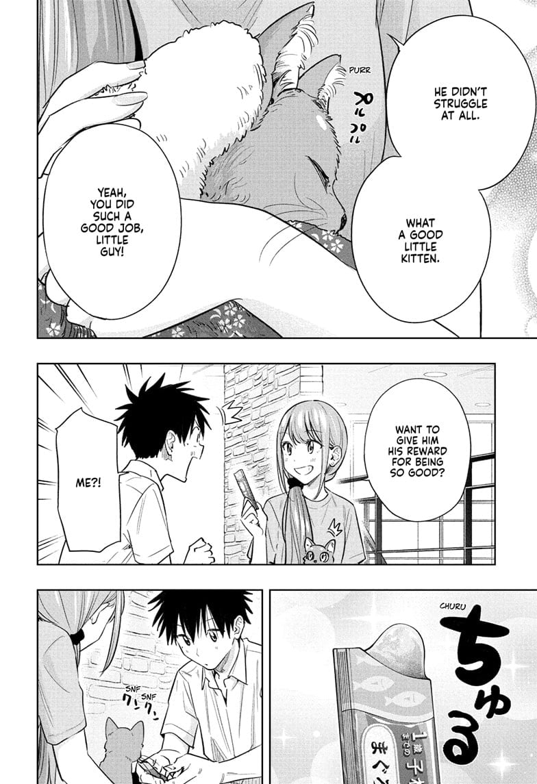 Hima-Ten!