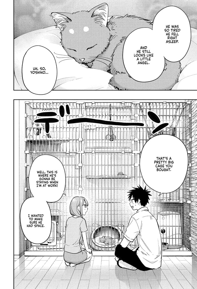 Hima-Ten!
