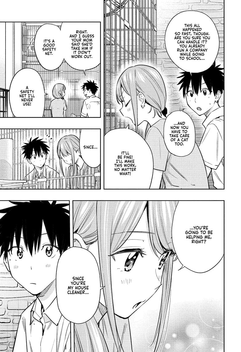 Hima-Ten!