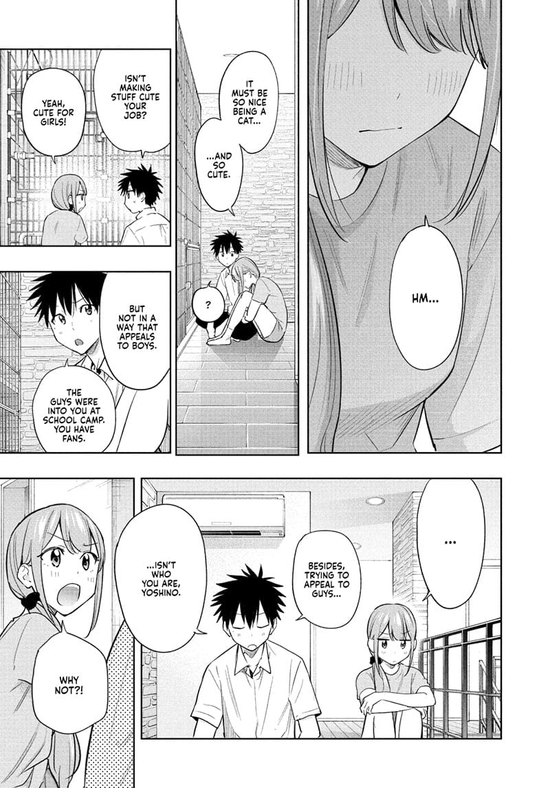 Hima-Ten!