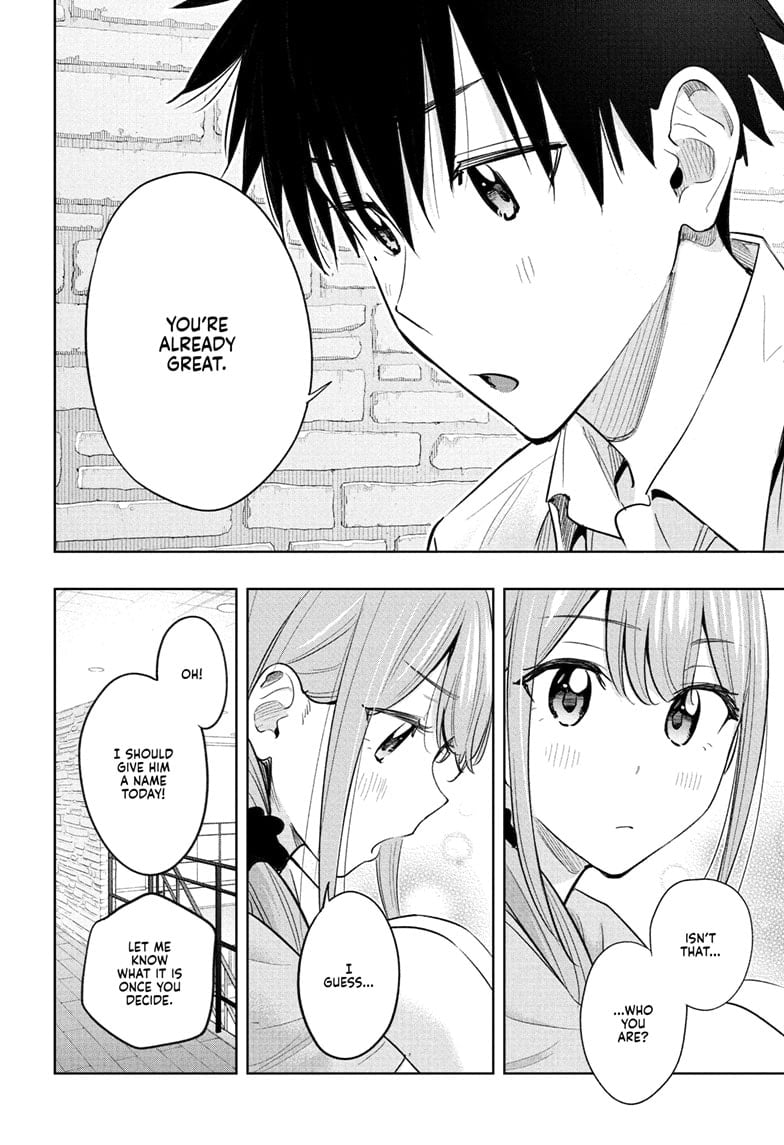 Hima-Ten!