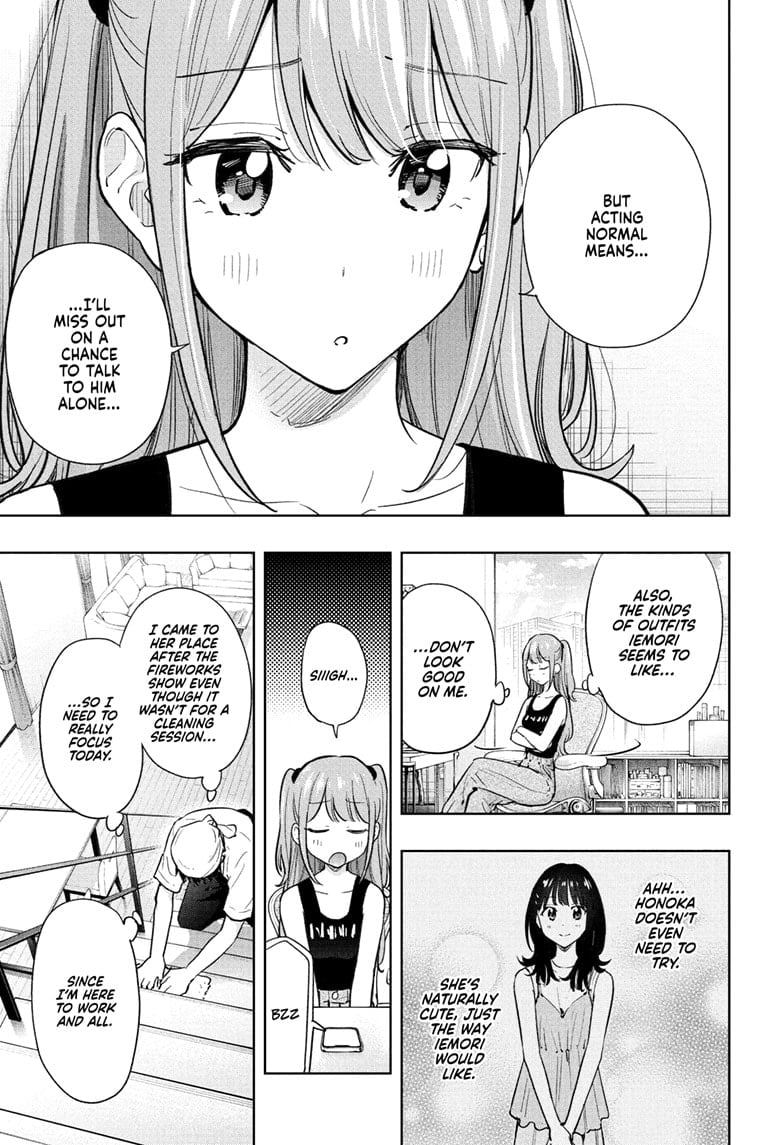 Hima-Ten!