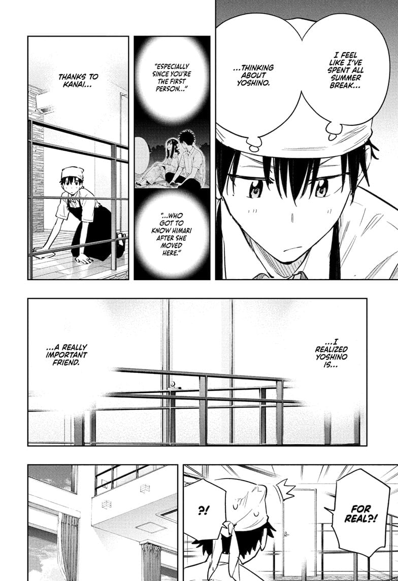 Hima-Ten!