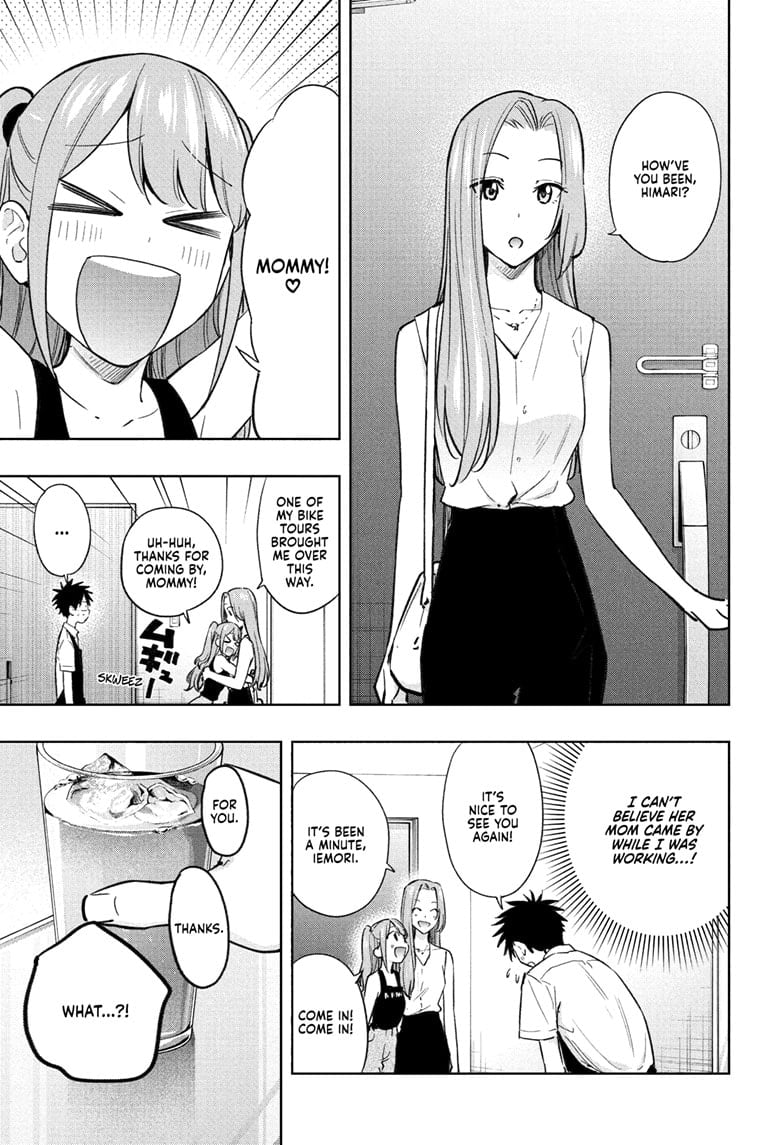 Hima-Ten!