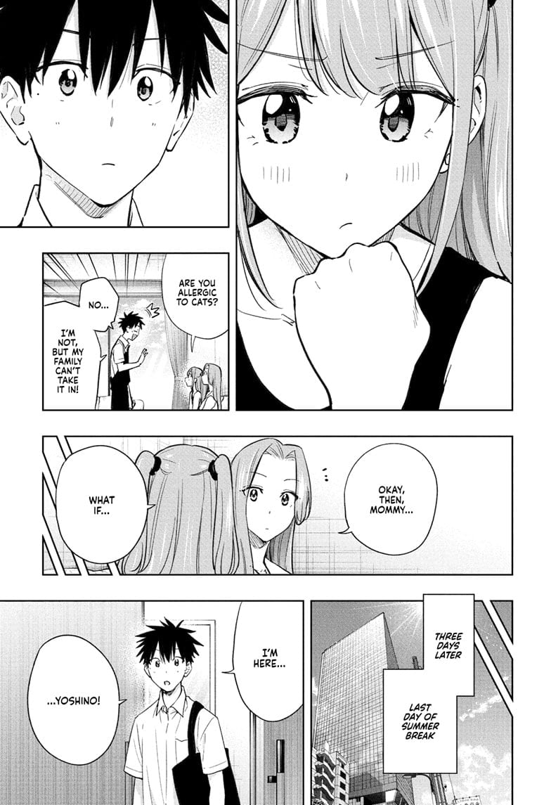 Hima-Ten!