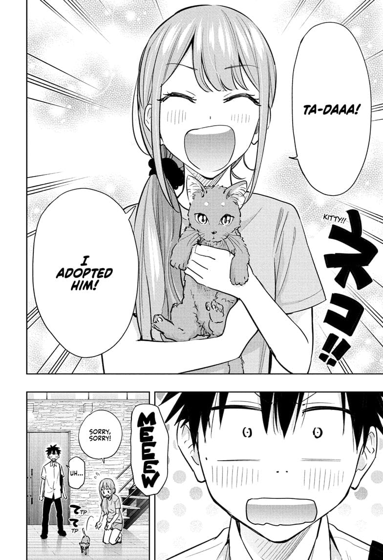 Hima-Ten!