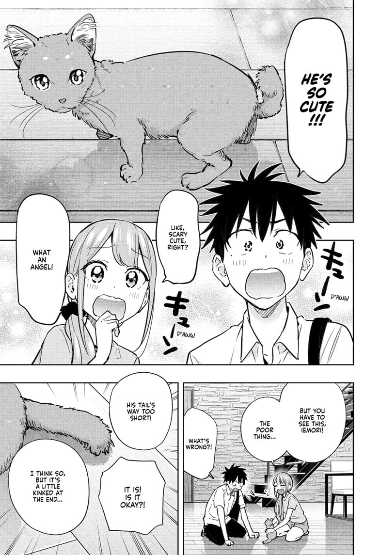 Hima-Ten!