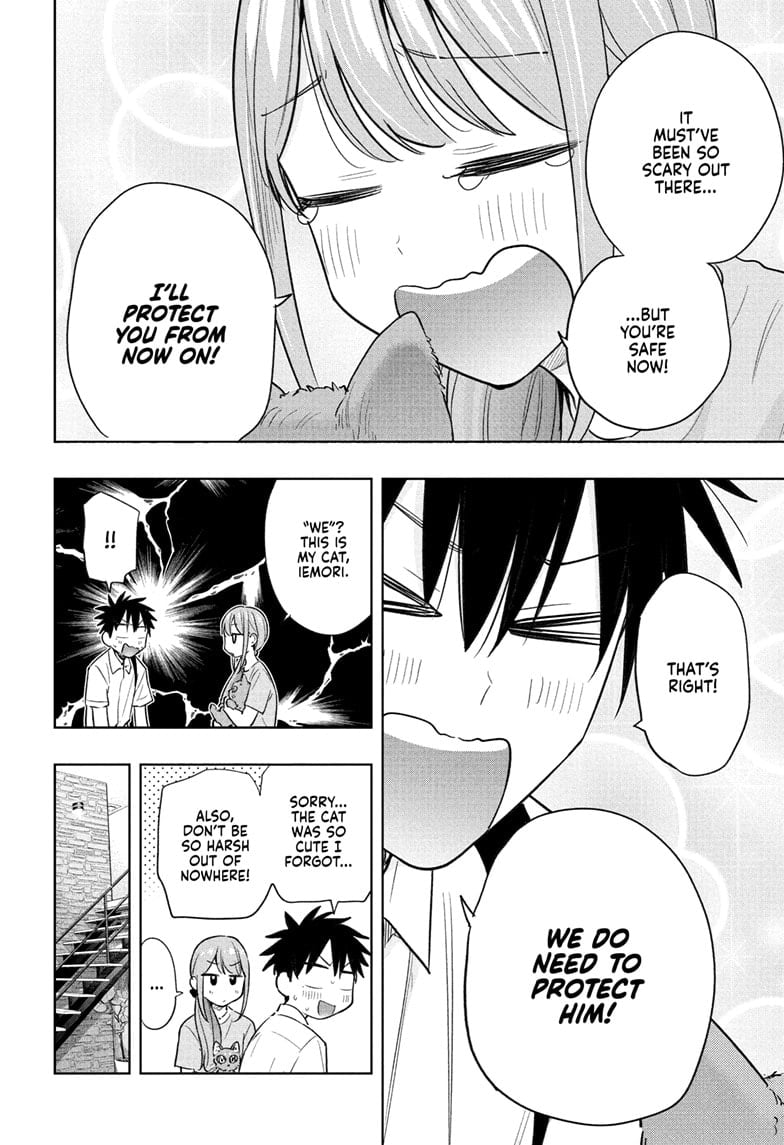 Hima-Ten!