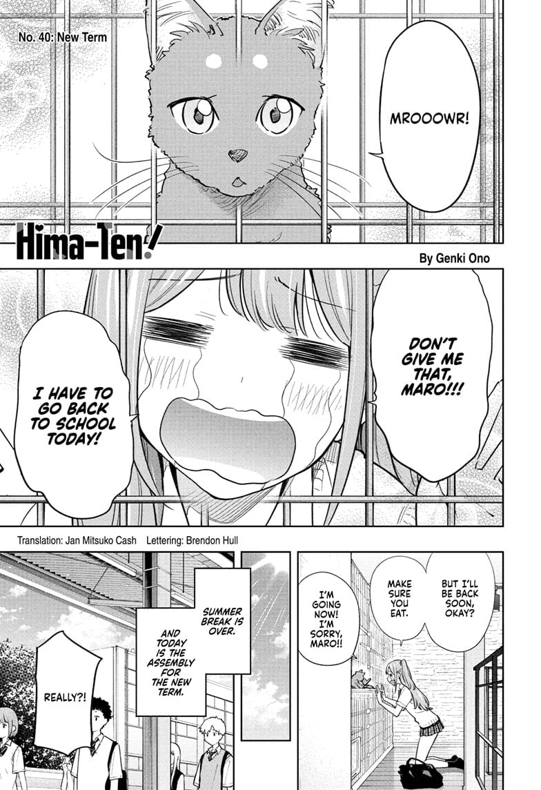 Hima-Ten!