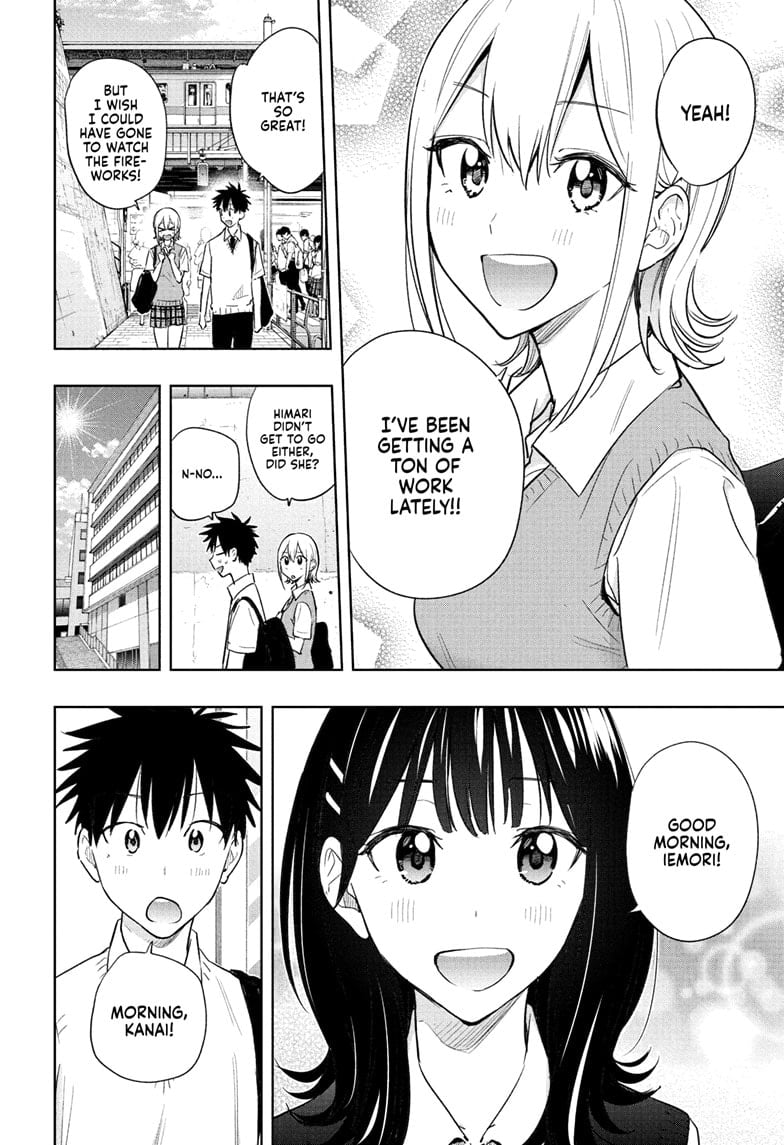Hima-Ten!