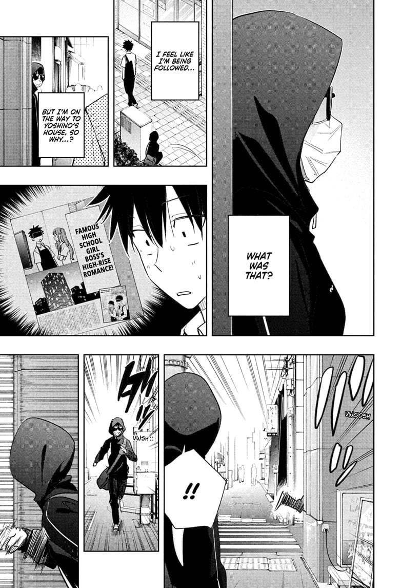Hima-Ten!