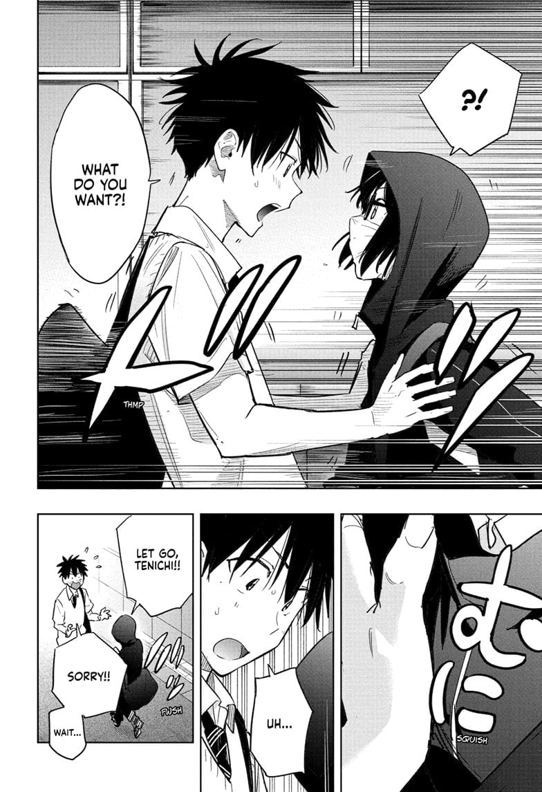 Hima-Ten!