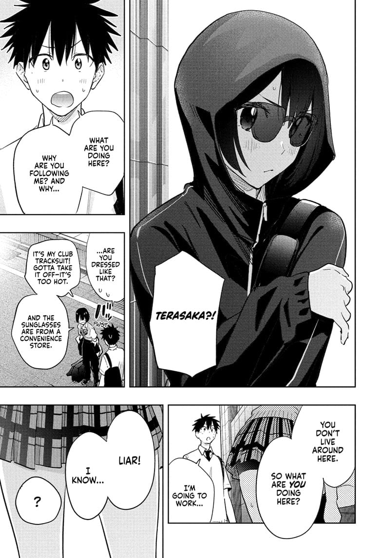 Hima-Ten!