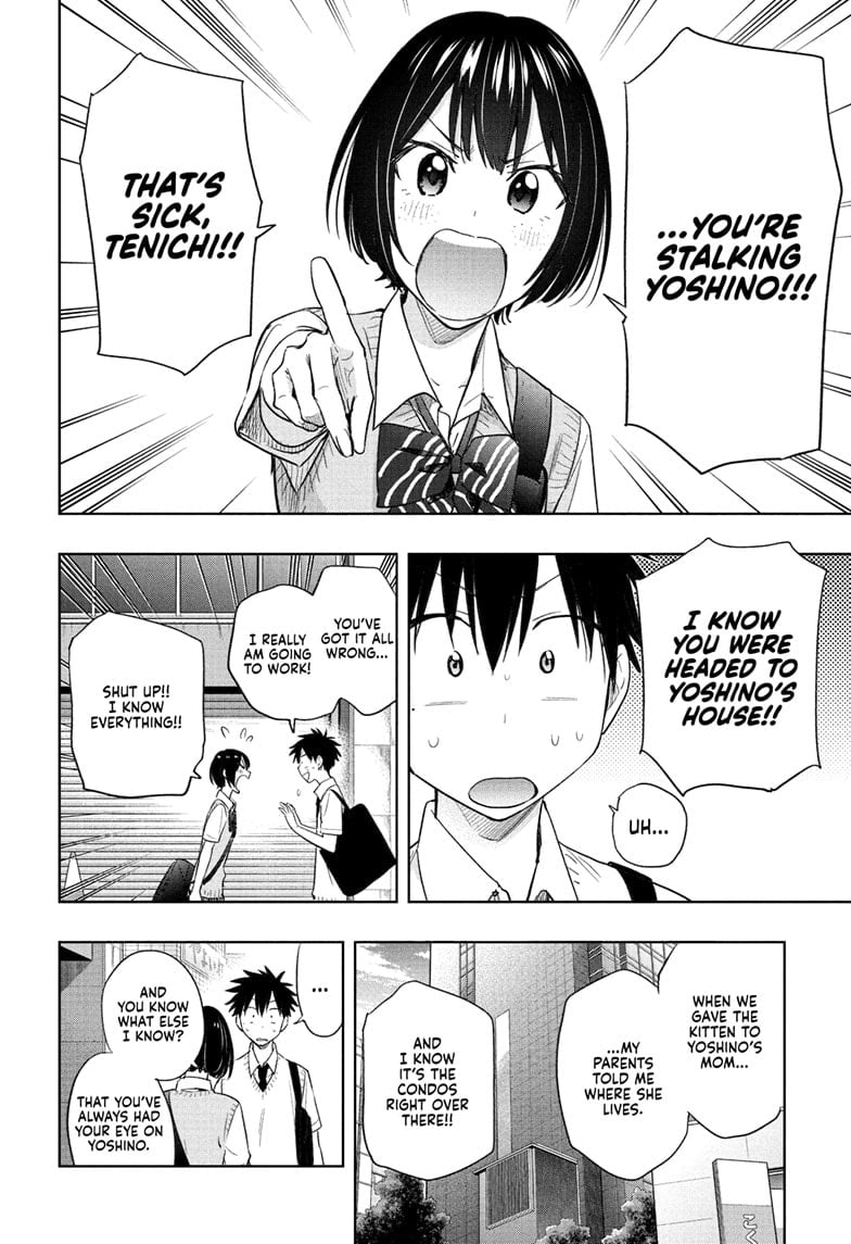 Hima-Ten!