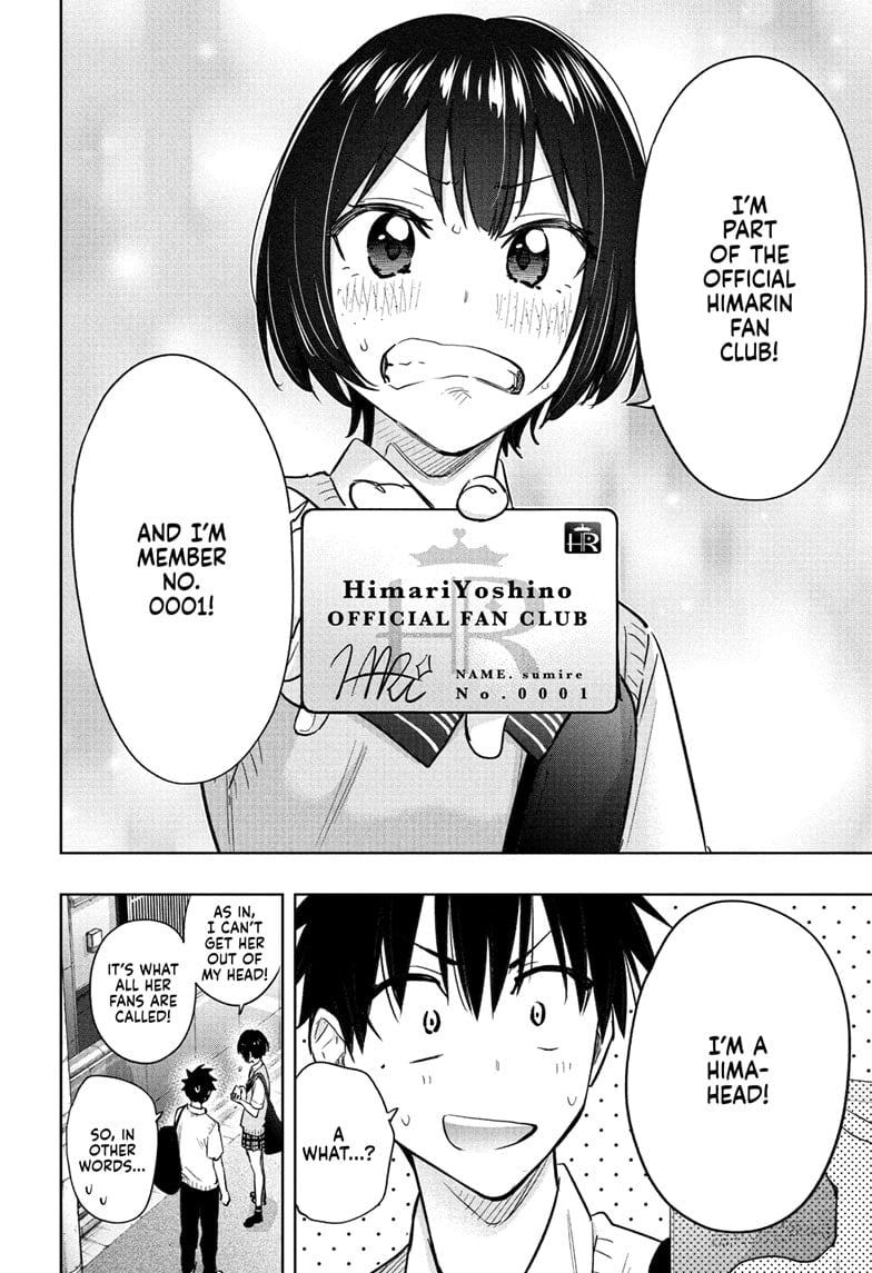 Hima-Ten!
