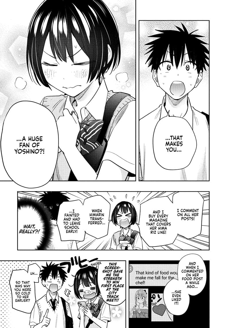 Hima-Ten!