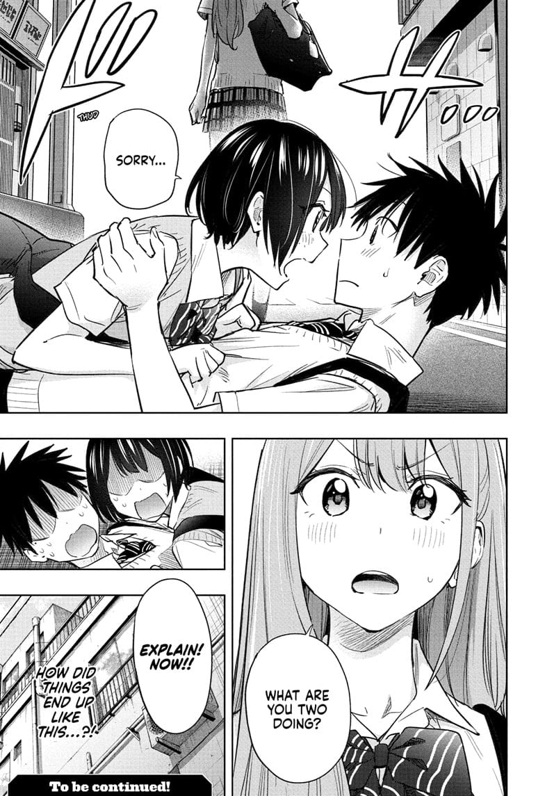 Hima-Ten!