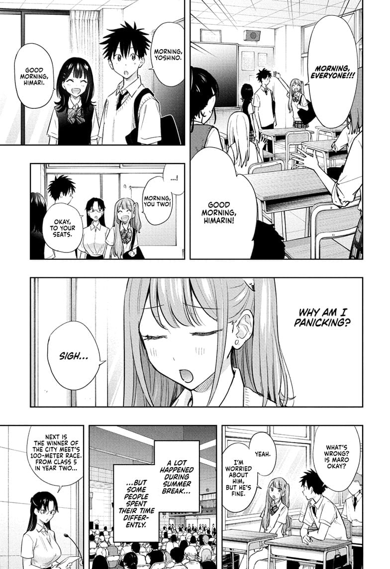 Hima-Ten!