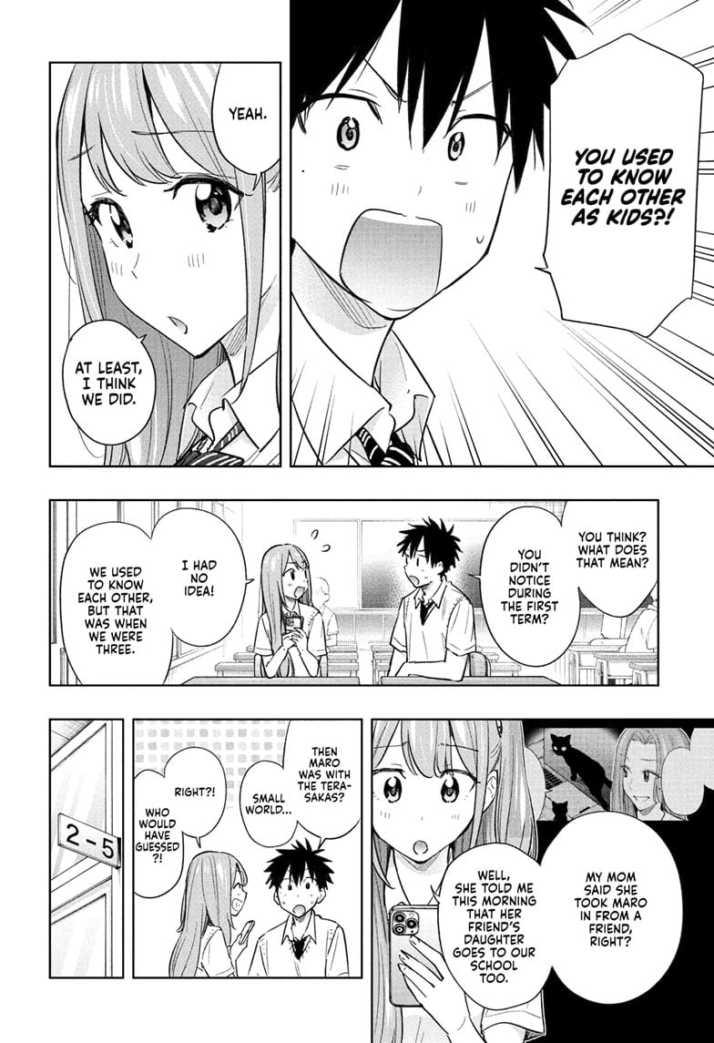 Hima-Ten!