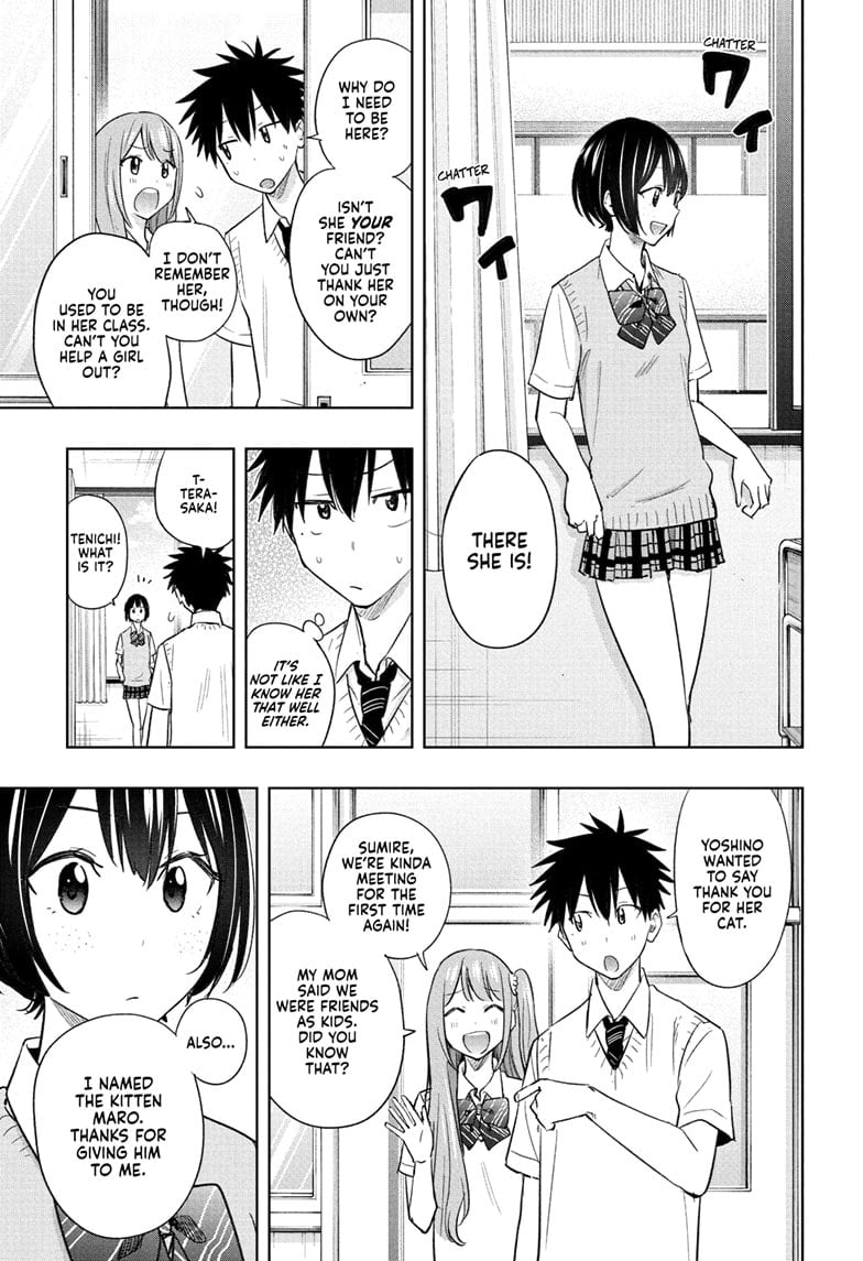Hima-Ten!