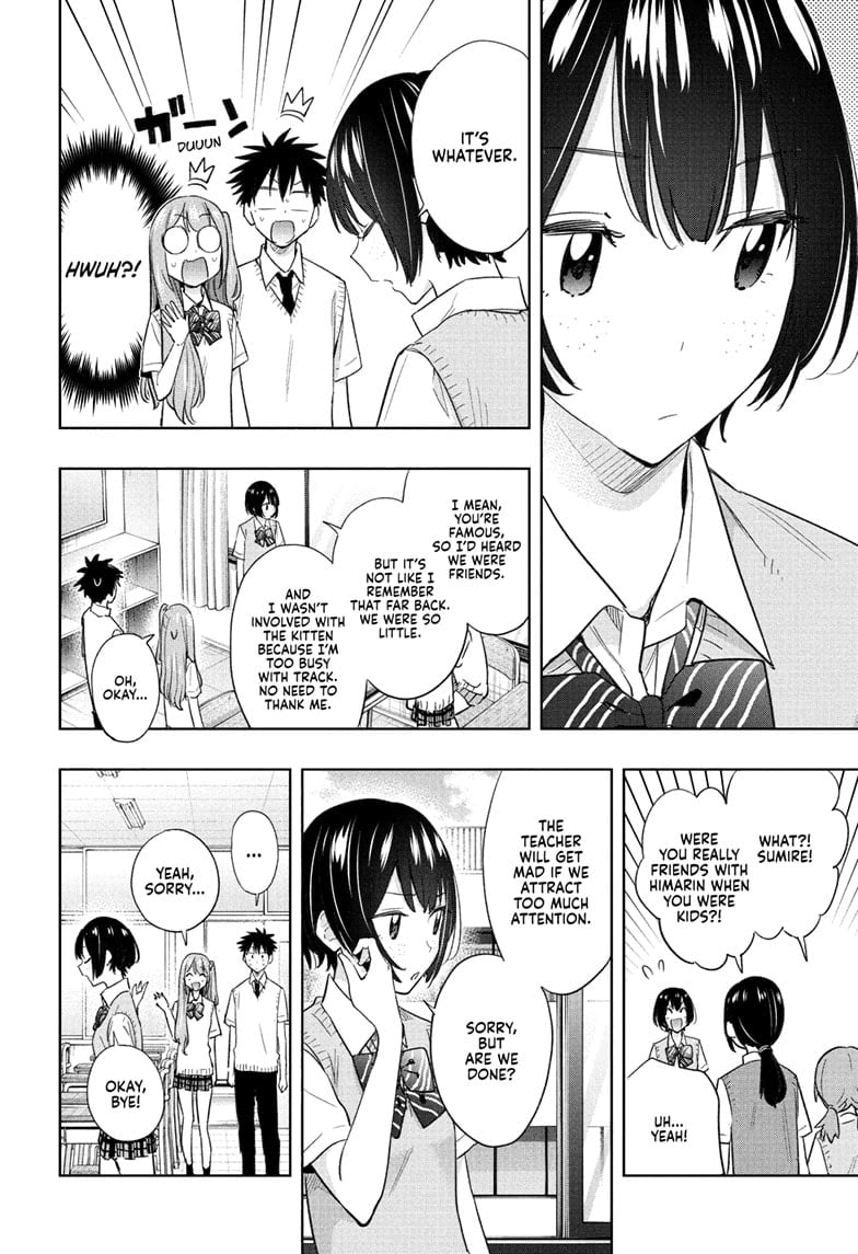 Hima-Ten!