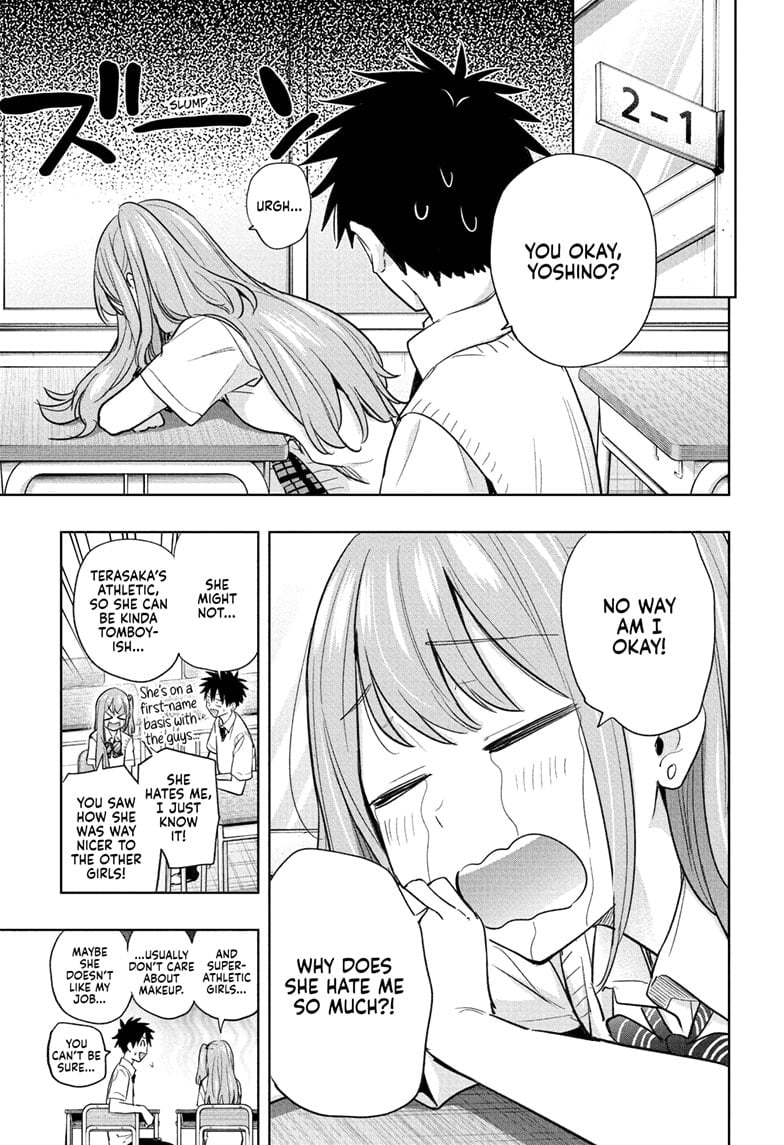 Hima-Ten!