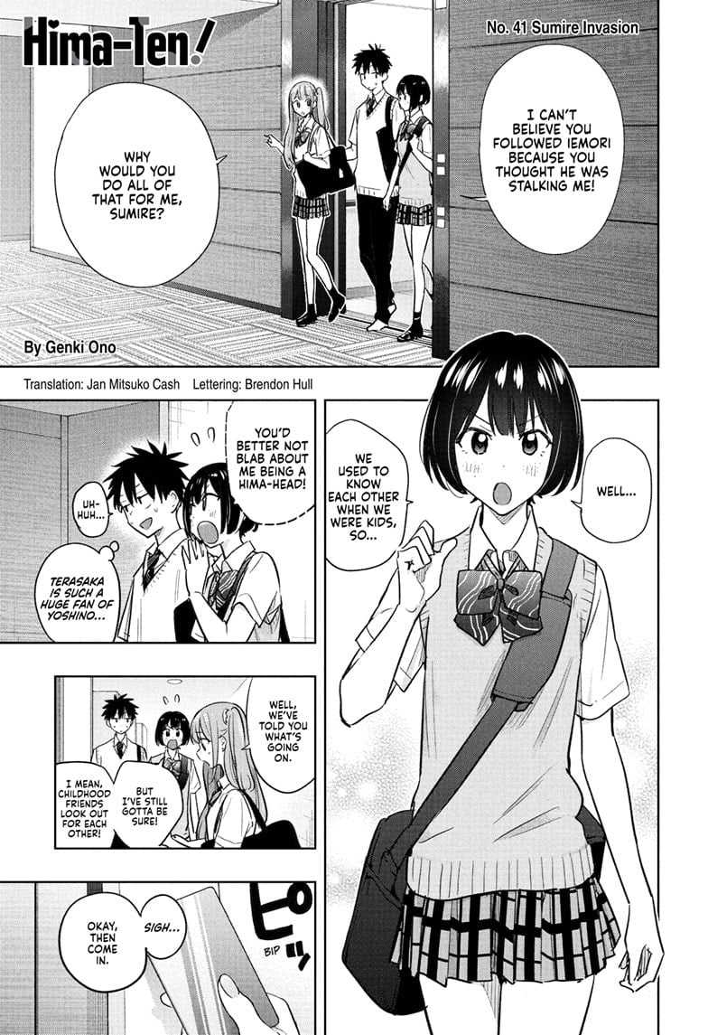 Hima-Ten!