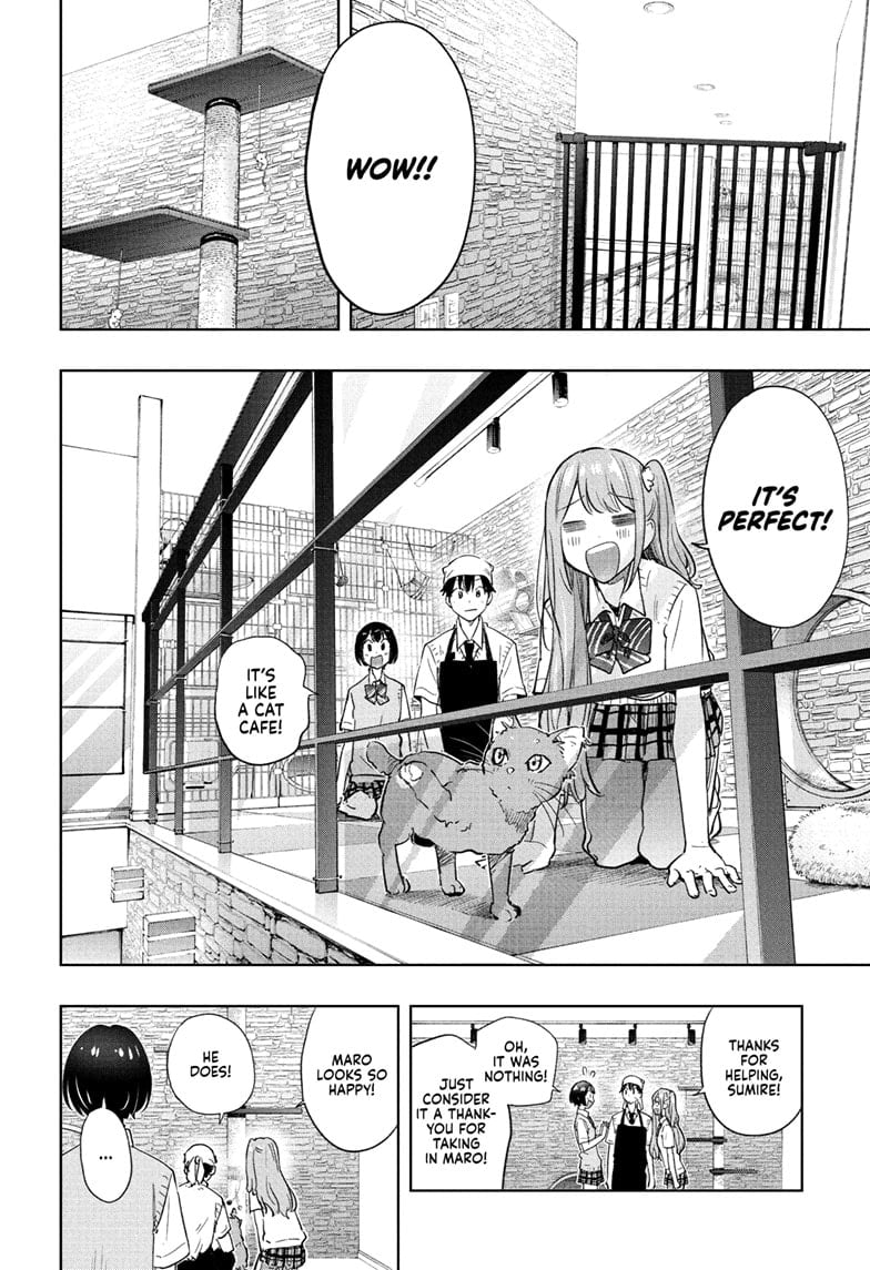 Hima-Ten!
