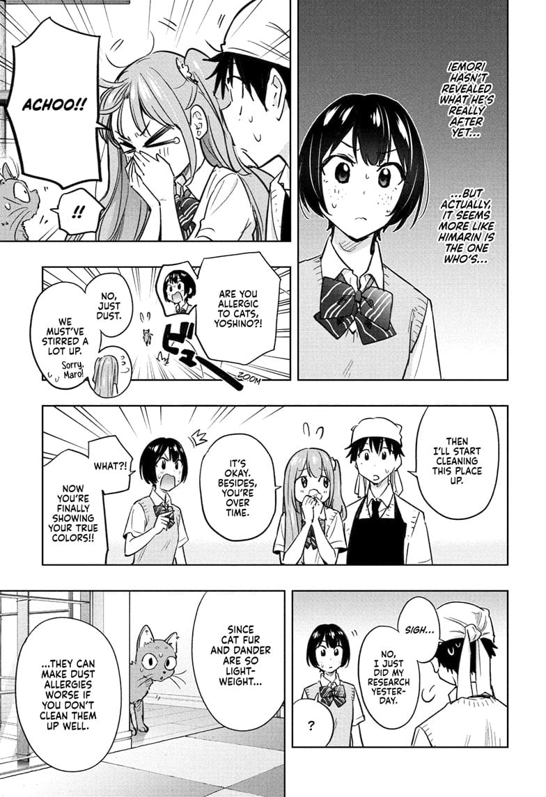 Hima-Ten!
