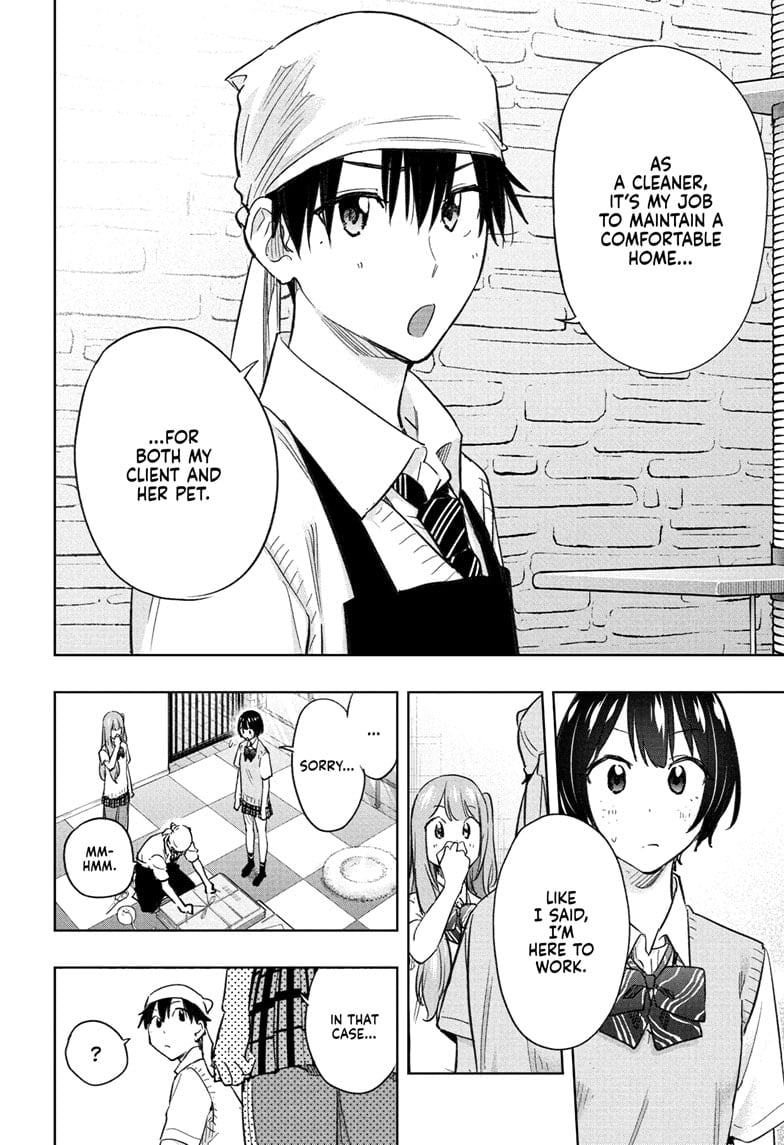 Hima-Ten!