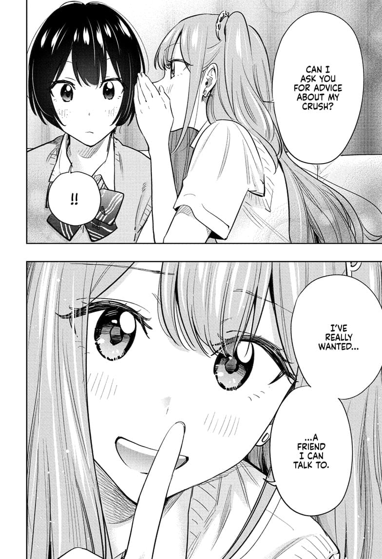 Hima-Ten!