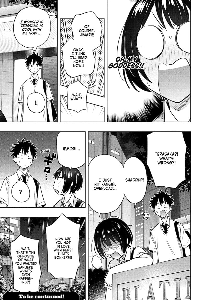 Hima-Ten!