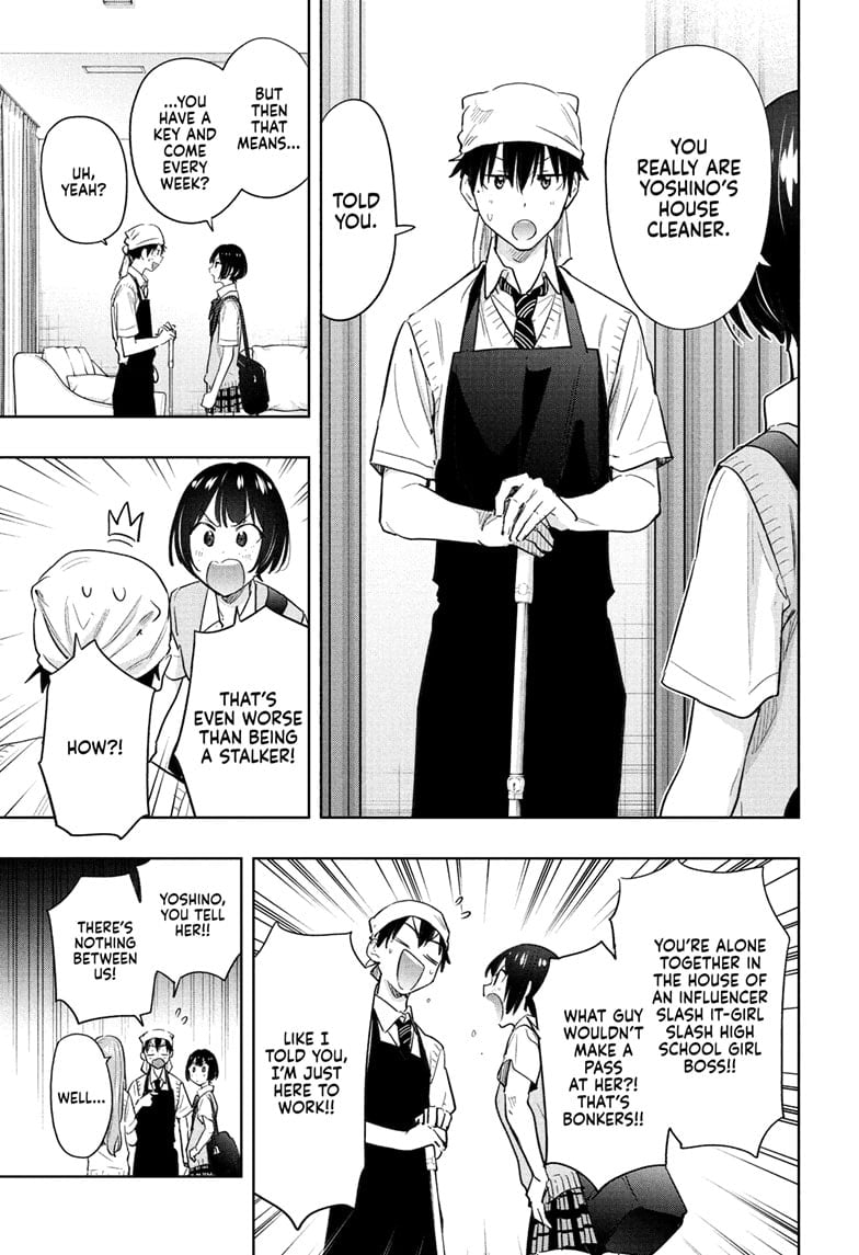 Hima-Ten!