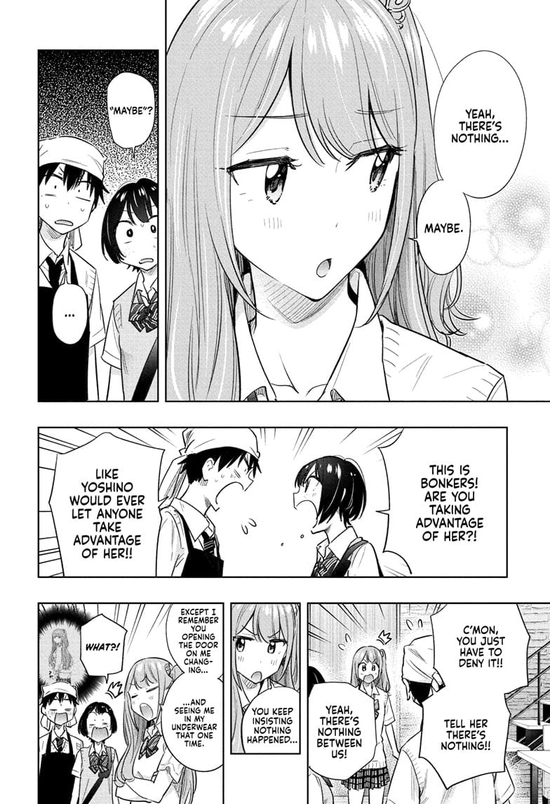 Hima-Ten!