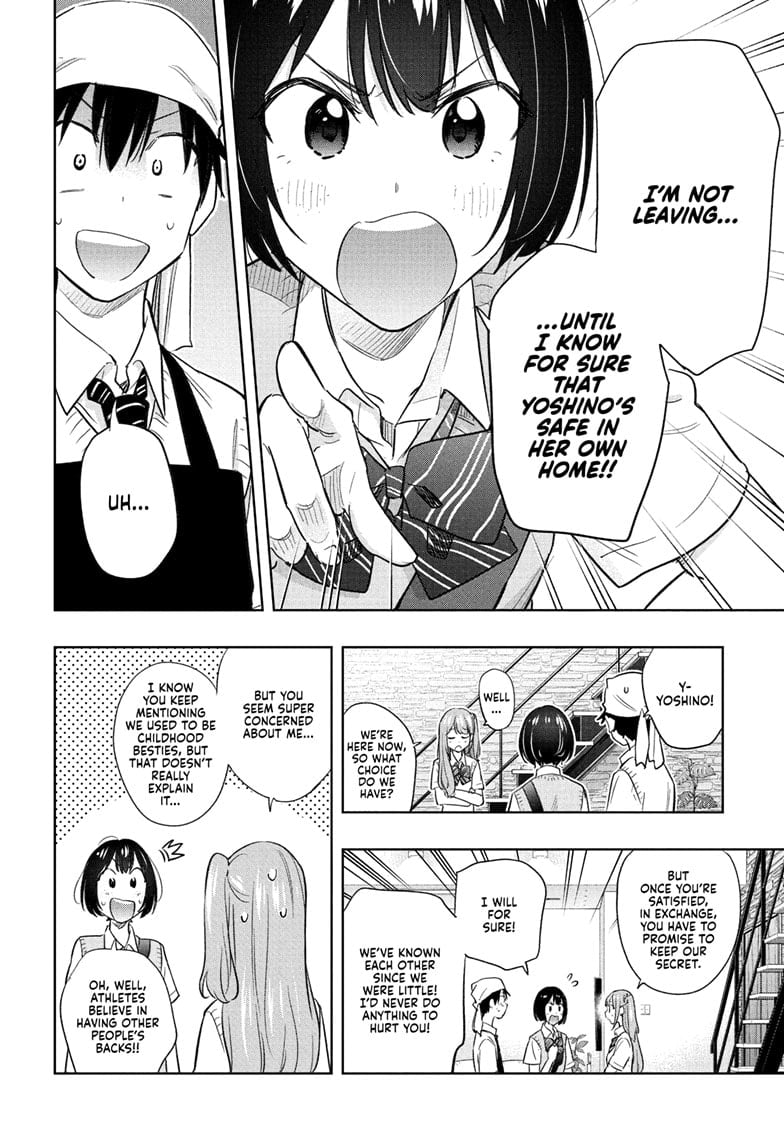 Hima-Ten!