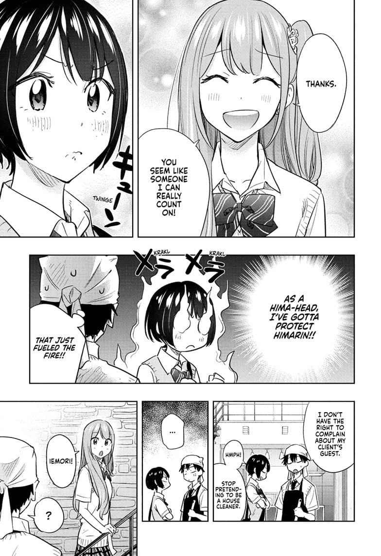 Hima-Ten!