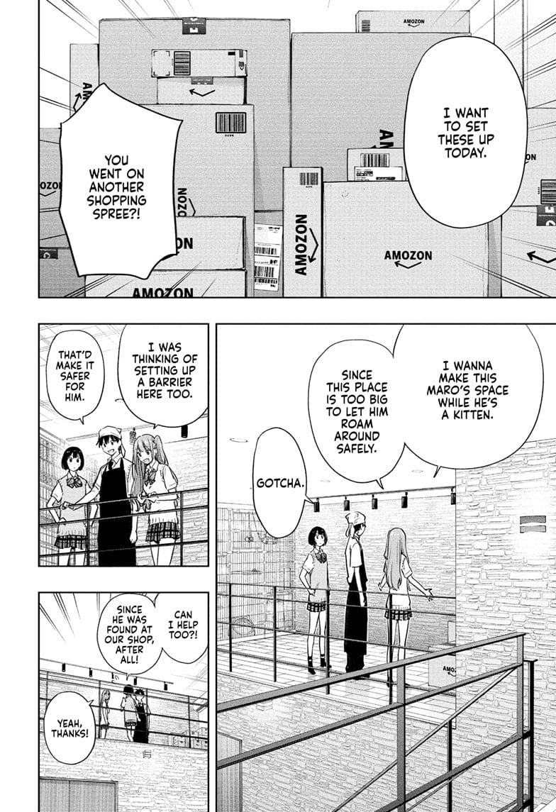 Hima-Ten!