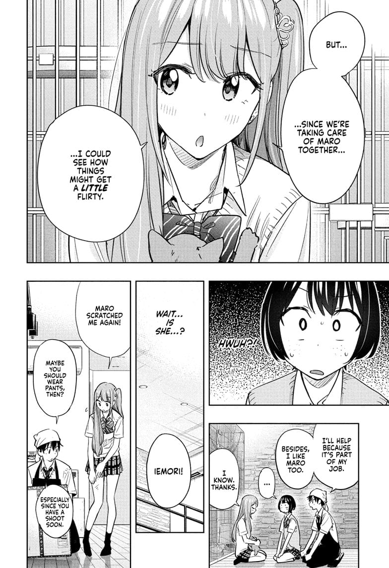 Hima-Ten!