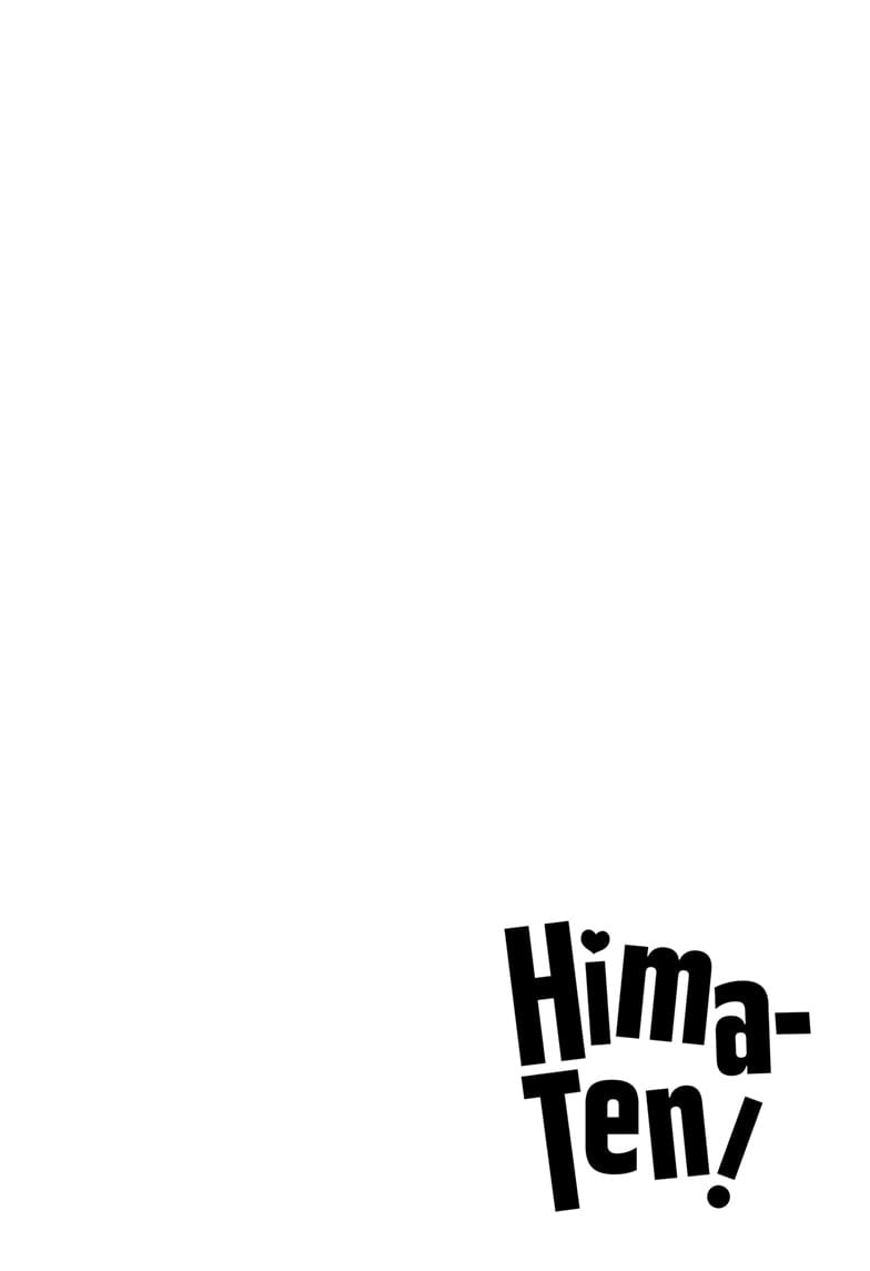 Hima-Ten!