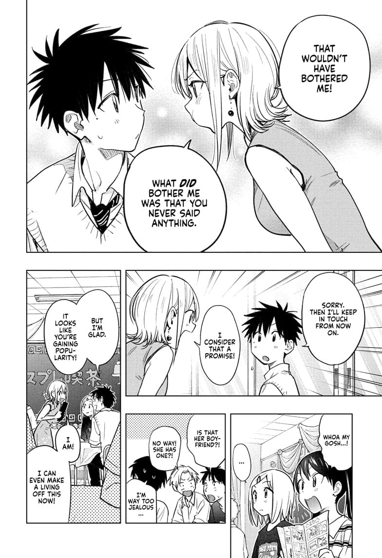 Hima-Ten!