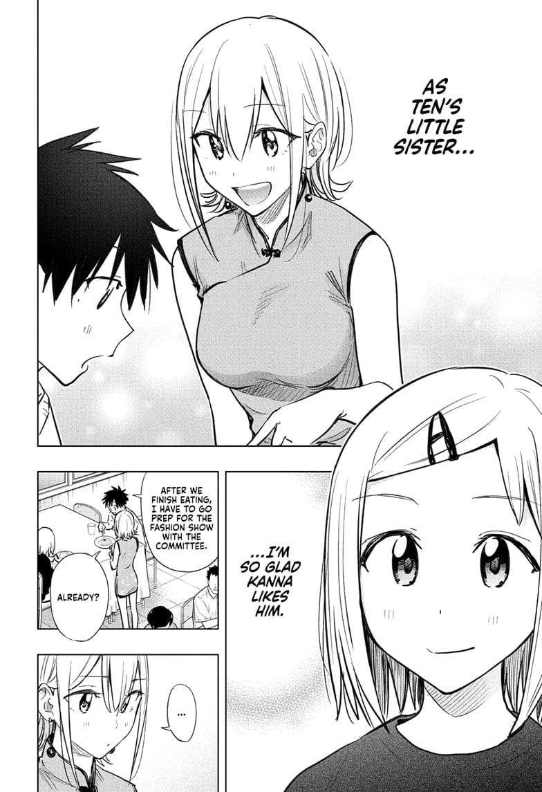 Hima-Ten!