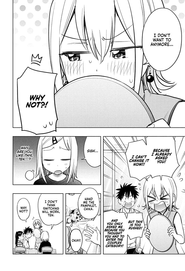 Hima-Ten!