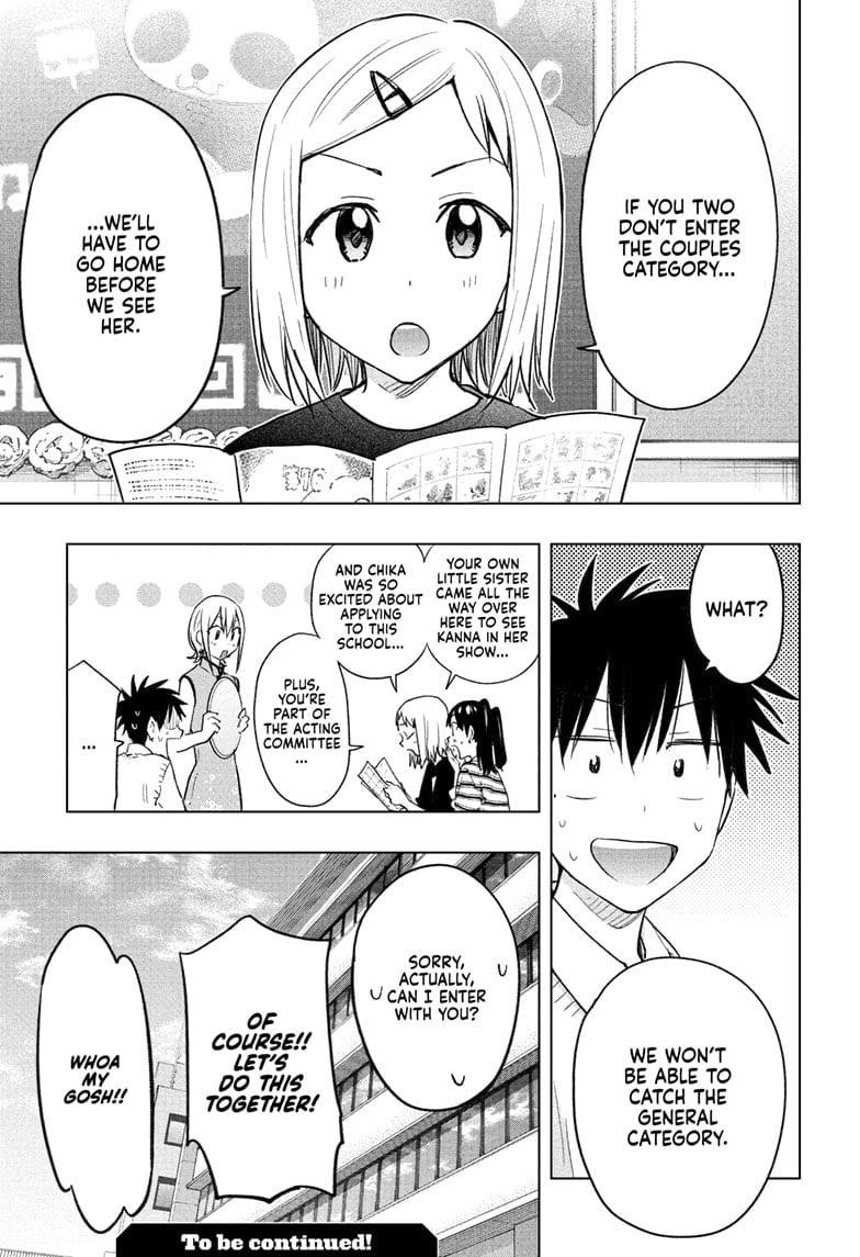 Hima-Ten!