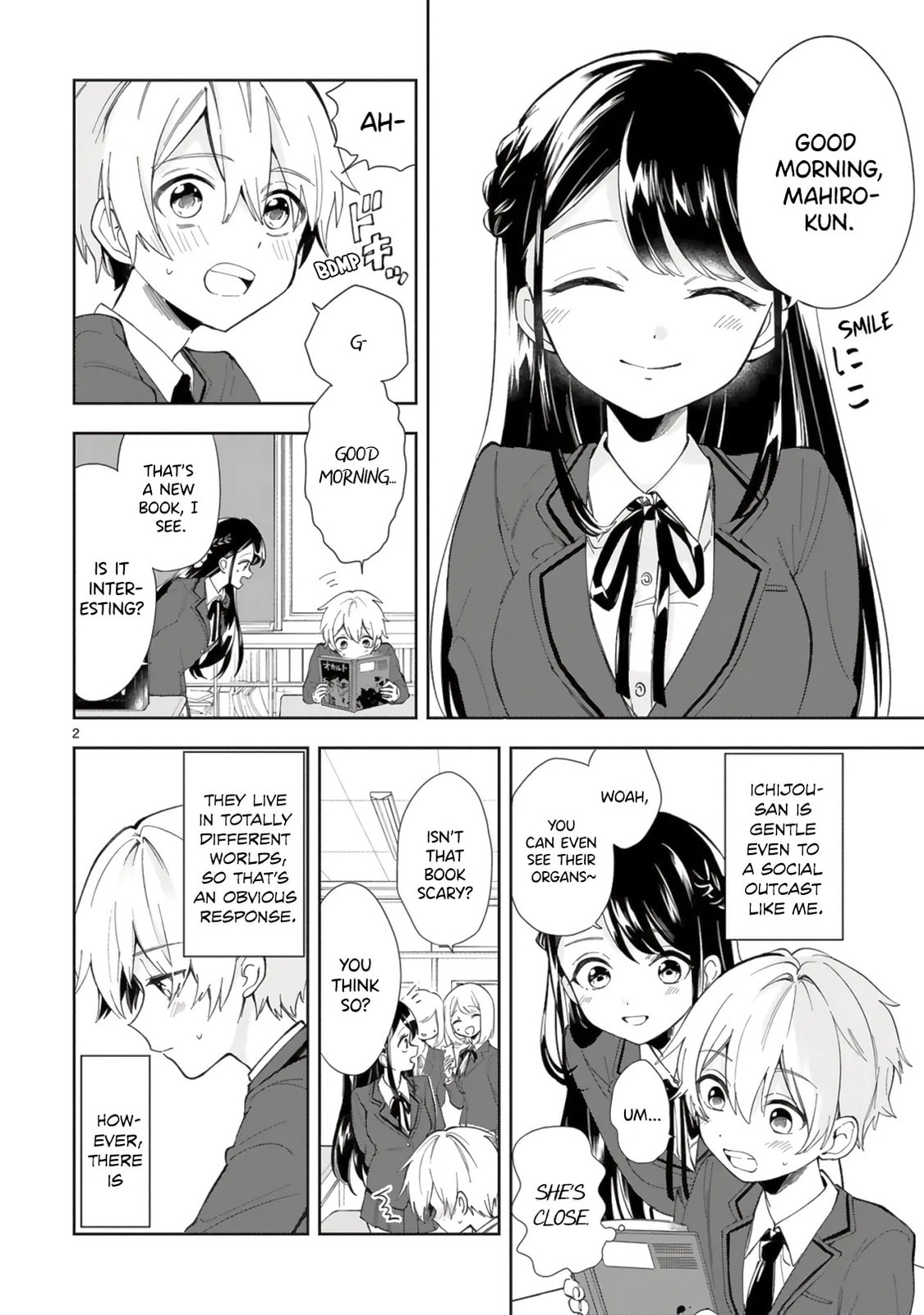 Ichijou-San Wa Kao Ni Deyasui