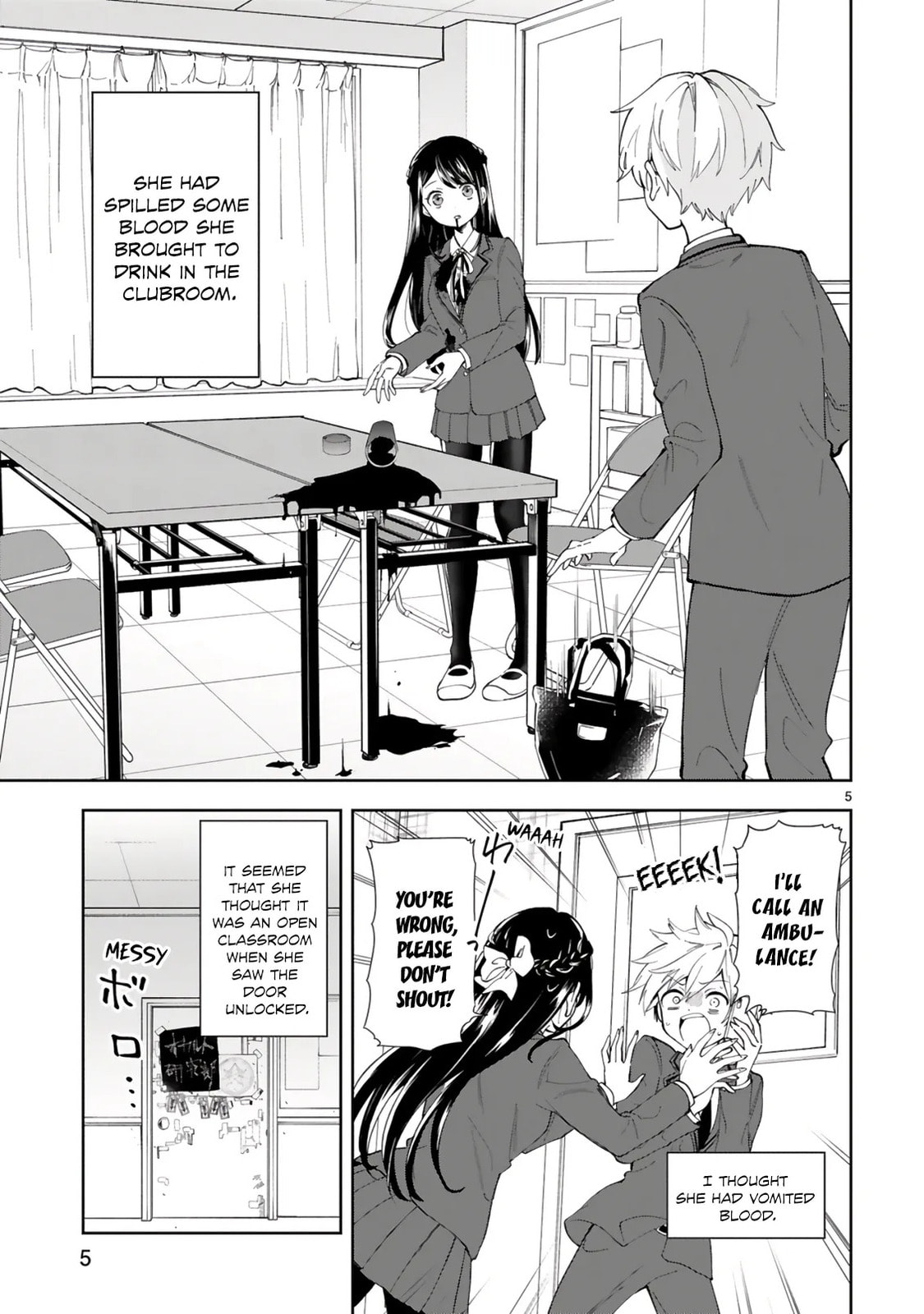 Ichijou-San Wa Kao Ni Deyasui