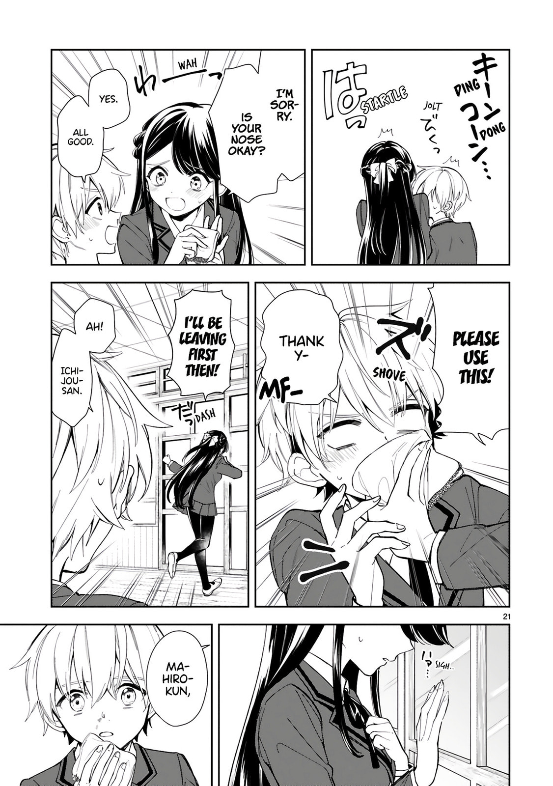 Ichijou-San Wa Kao Ni Deyasui